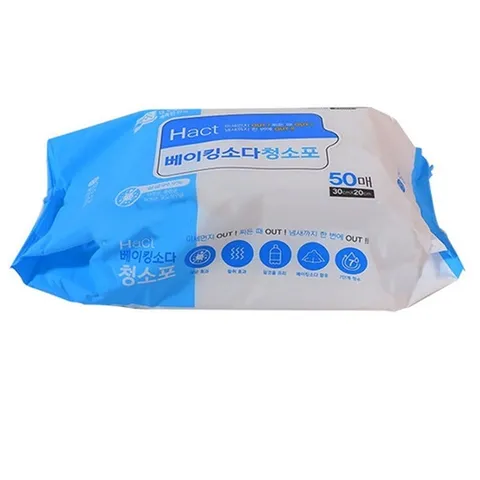 베이킹소다 청소포50P (WDB1578)