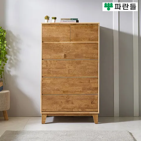 [착불배송] 파란들가구 월넛 고무나무 베이직 상2칸 5단서랍장 원목서랍장