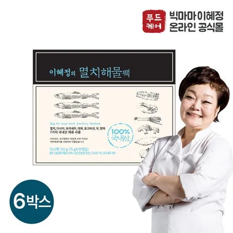 빅마마 이혜정의 멸치 해물 다시팩 150g 6팩