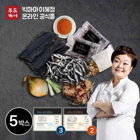빅마마 이혜정 다시팩 멸치 150g 3박스 + 꽃게 150g 2박스