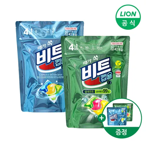 비트 세탁 캡슐세제 42입 X 2개 택1 (비트캡슐 5입 2개 교차증정)