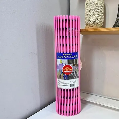 미끄럼방지 튜브매트 60x120 핑크