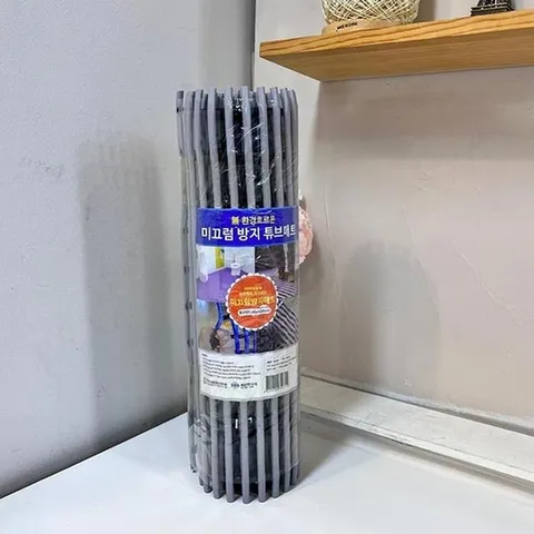 미끄럼방지 튜브매트 45x90 그레이