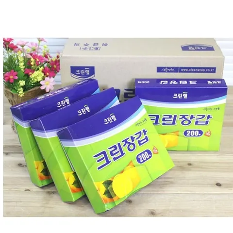 (BOX)크린장갑(200매)20개입