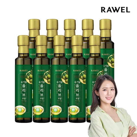 로엘 유기농 엑스트라버진 올리브오일 250ml x 10병