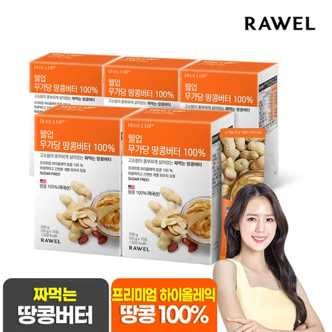 로엘 웰업 무가당 땅콩버터 25g*10포 x 5박스