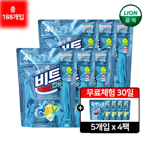 [총 188개입] 비트 4in1 캡슐세제 28개입 6팩+5개입 4팩