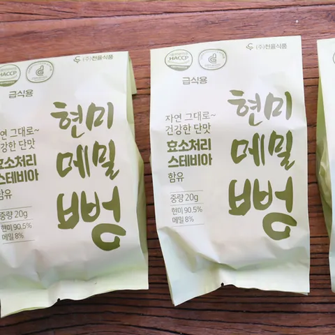 국내산 현미 메밀 뻥튀기 20g×10봉