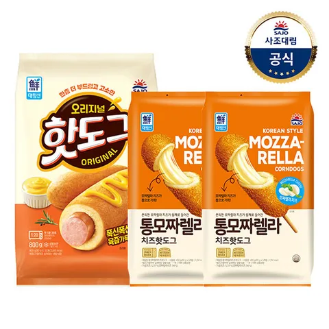 [대림냉동] 대림선 핫도그 800g(80gx10) + 통모짜렐라치즈핫도그 400g(80gx5) x 2개