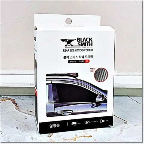 토드 블랙 스미스 차박 모기장 2개입 앞창용120x80mm