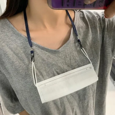 베이직마스크스트랩