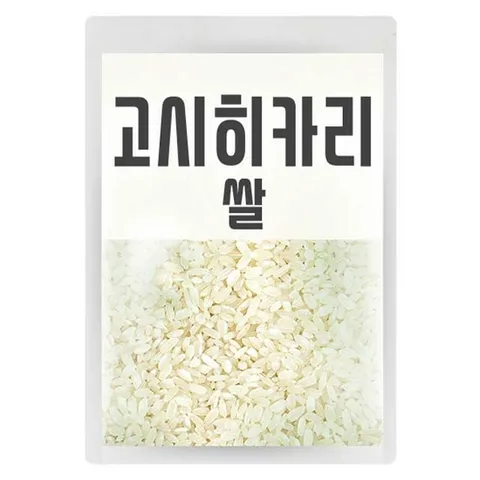 굿허브 국내산 고시히카리 쌀 1kg