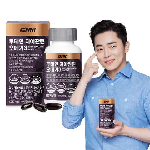 [총 100일분] GNM 루테인 지아잔틴 오메가3 100캡슐 X 1병/ 눈건강 비타민A 아연