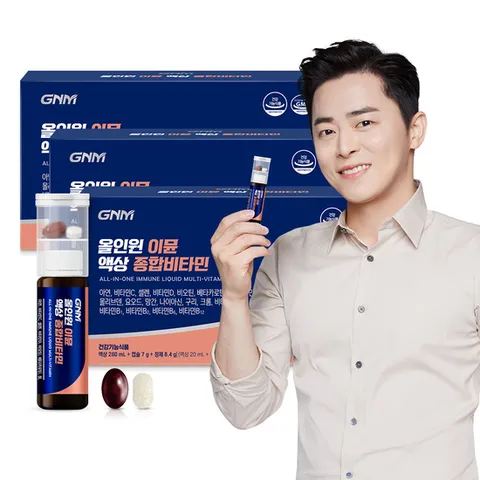 [총42병]GNM 조정석 올인원 이뮨 액상 종합비타민 14병 3박스/비오틴 비타민BCD