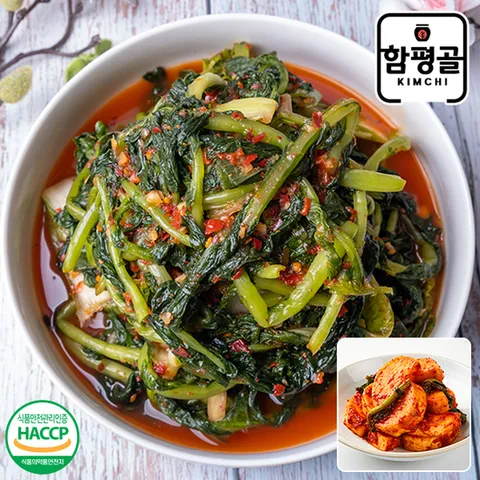 [함평골김치] 감칠맛이 풍부한 전라도 열무김치3kg+석박지2kg