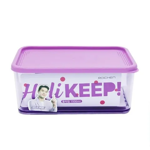 로이첸 홀리킵 밀폐용기 1500ml