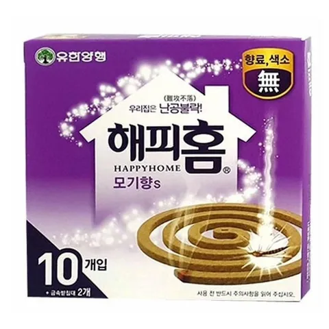 JU 유한양행 해피홈 무색소 무향 모기향 10매입