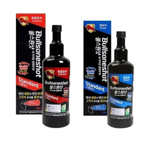 불스원샷 500ml 휘발유차 경유차용