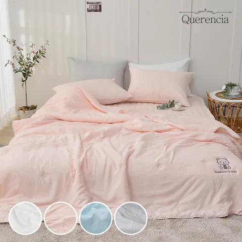 케렌시아 큐티 모달 냉감 이불베개세트BYT KK