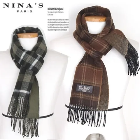 (니나스파리) 양면_수퍼소프트 체크남성술머플러(8SH268)