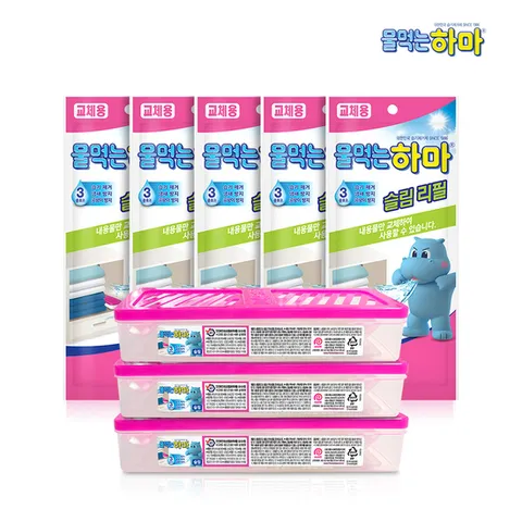 물먹는 하마 슬림 제습제 본품 x3개+리필 x5개