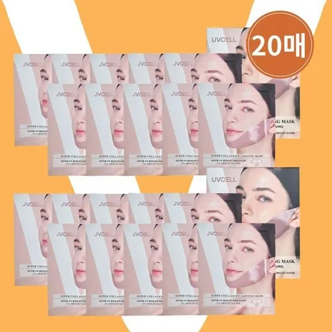 유브이셀 압박 리프팅 마스크 슈퍼 콜라겐 브이 리프팅패치 20회분 (2박스)