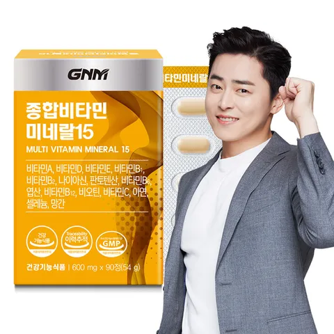 [총 3개월분] GNM 종합비타민 미네랄 15 90정 1박스 / 멀티비타민 비오틴 아연