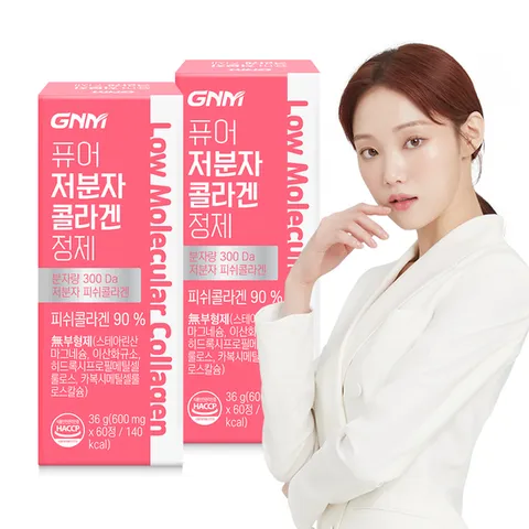 [300달톤] GNM 이성경 퓨어 먹는 저분자 피쉬 콜라겐 펩타이드 60정 2병