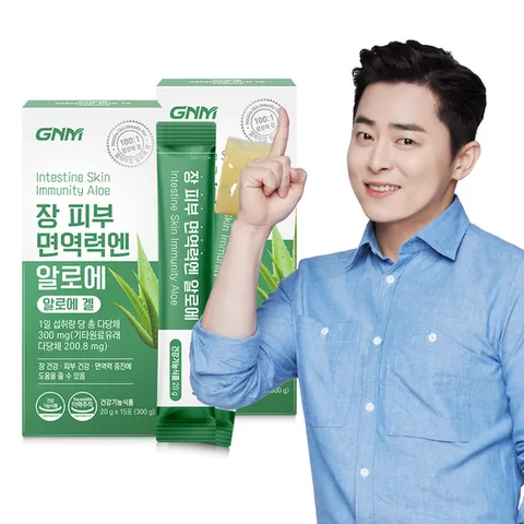 GNM 장 피부 면역력엔 알로에 2박스/알로에겔 젤리