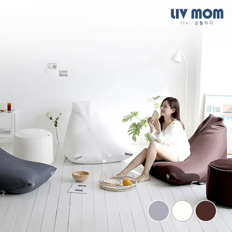 리브맘 달콤 빈백 쇼파 3color