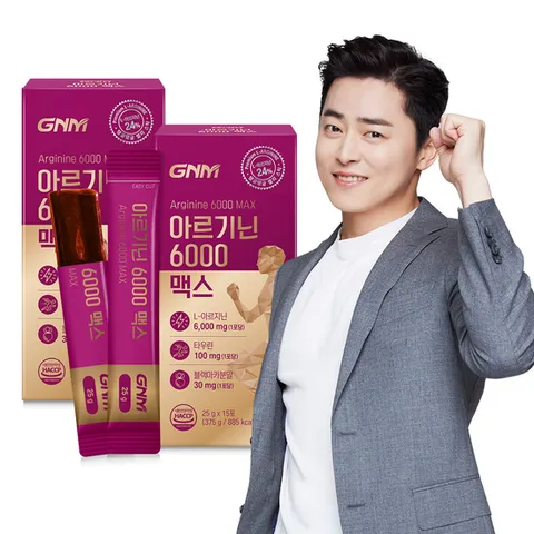GNM 아르기닌 6000 맥스 타우린 2박스 / 비타민C 비타민B