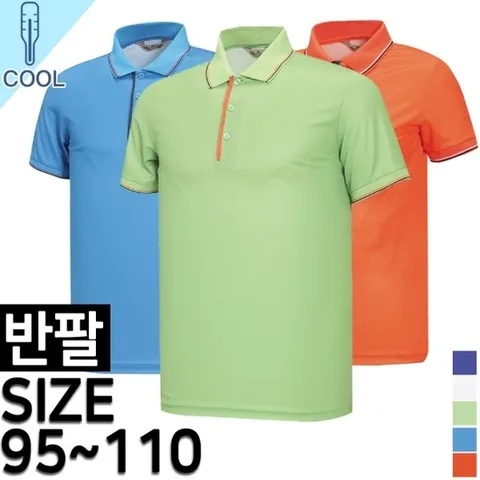 (노블진) 노블진 남성 여름 J 쿨론미니홈카라반팔티 쿨링 스판