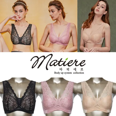 마띠에르트윈에어몰드10차브라3종A형