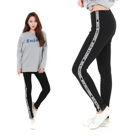 (H스타일) (PS)쓰리템레깅스/봄