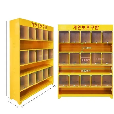 개인 사물함 캐비닛 락커 다양한 물품 보관함 15인용