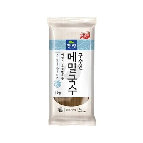 면사랑 구수한 메밀국수 1kg 메밀면 막국수 메밀소바 국수사리 식재료