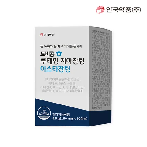[안국약품] 토비콤 루테인 지아잔틴 아스타잔틴 30캡슐X1박스