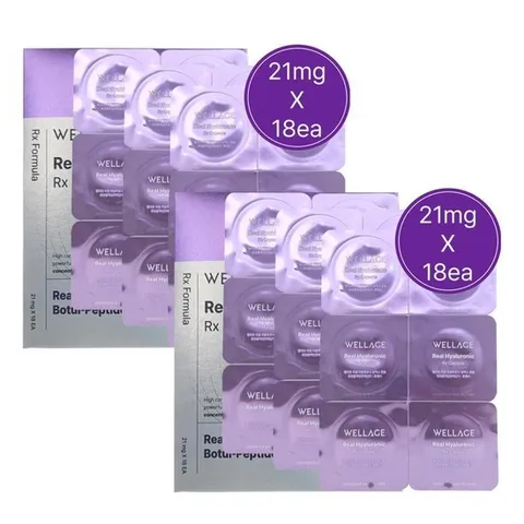 웰라쥬 시즌4 캡슐 앰플 동결건조 히알루론산 히알루로닉 RX 36회분(2박스) 캡슐만