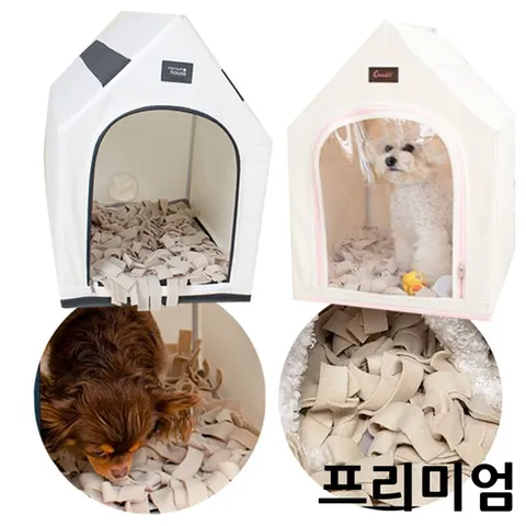 초코펫하우스 드라이하우스 강아지집 펫드라이룸용 노즈워크 - 프리미엄형