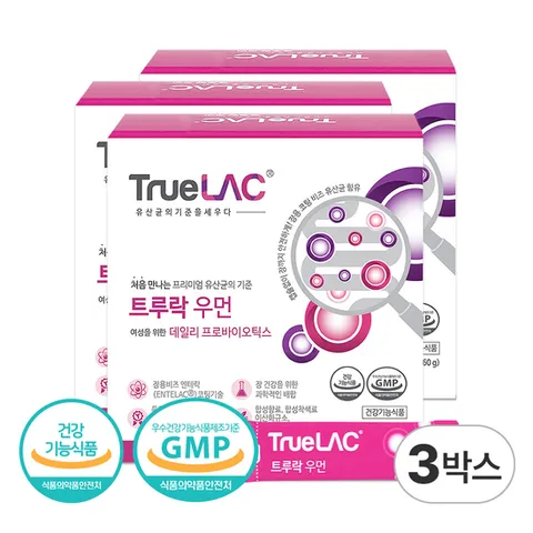 휴럼 트루락 우먼 여성 임산부 유산균 추천 3박스 프로바이오틱스