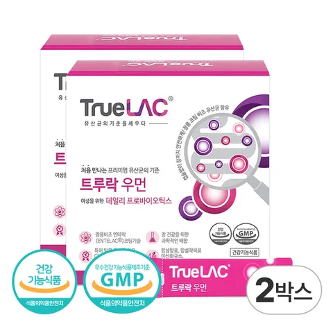 휴럼 트루락 우먼 여성 임산부 유산균 추천 2박스 프로바이오틱스