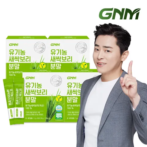 [국산 100%] GNM 유기농 새싹보리 분말 가루 스틱 4박스 / 보리새싹 보리순