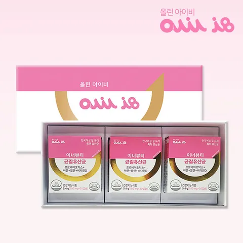 [올린아이비] 이너뷰티 균질유산균 선물세트(3개월분)