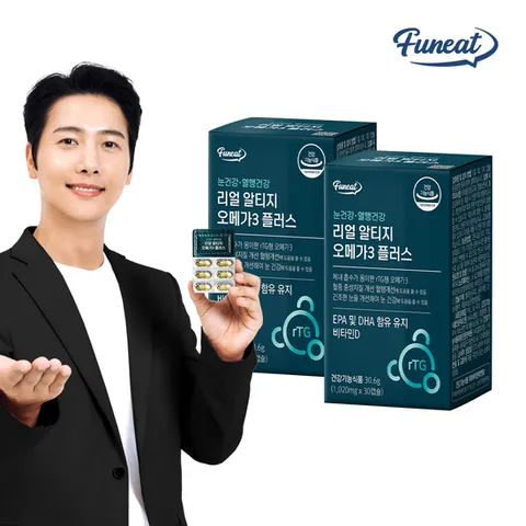 퍼니트 리얼 rTG 알티지 오메가3 플러스 2박스 (2개월분)