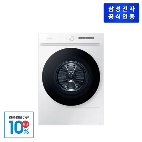 삼성 비스포크 그랑데 건조기 AI 17 kg 화이트 DV17CB6600BW