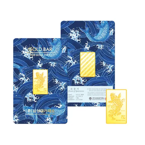 [삼성금거래소] 황금잉어 골드바 7.5g