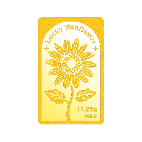 [삼성금거래소] 해바라기 액자 골드바 11.25g
