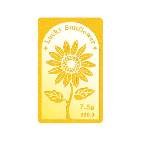 [삼성금거래소] 해바라기 액자 골드바 7.5g