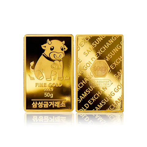 [삼성금거래소] 워낭 소 골드바 50g