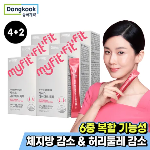 4+2 동국제약 마이핏 오리진 시서스 다이어트 톡톡 총 6박스